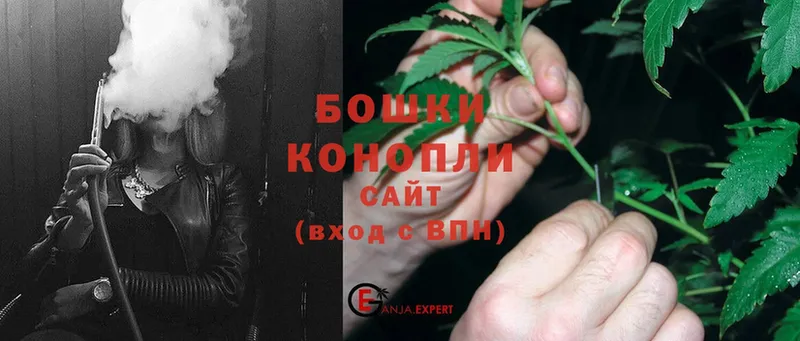 MEGA онион  Красный Холм  Конопля Ganja 